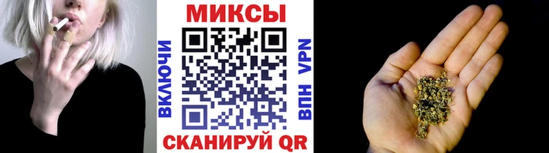 БУТИРАТ BDO  цены наркотик  blacksprut ТОР  Белореченск 