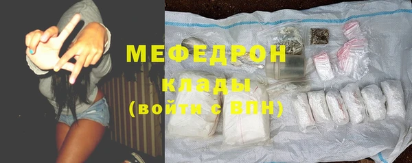 mdpv Беломорск