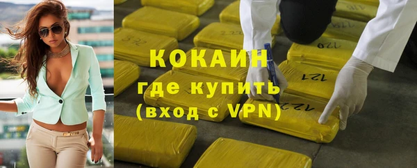mdpv Беломорск