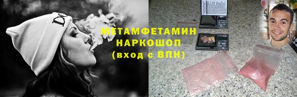 мескалин Богданович