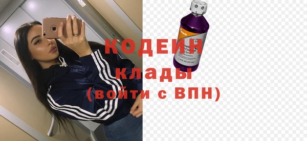 mdpv Беломорск