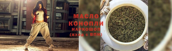 мескалин Богданович