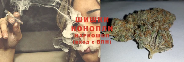 мескалин Белоозёрский