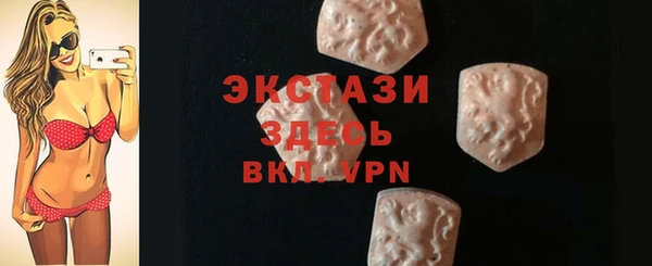 героин Россошь