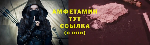 мескалин Богданович