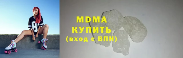 кокс Богородск