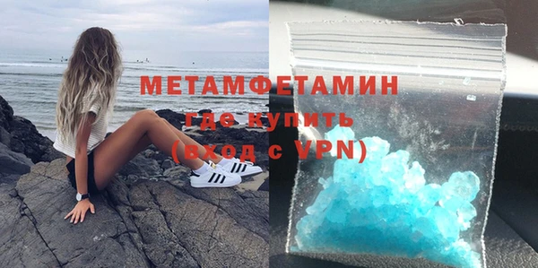 мескалин Богданович