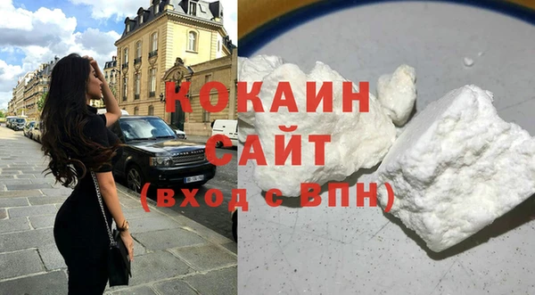 круглые Рославль