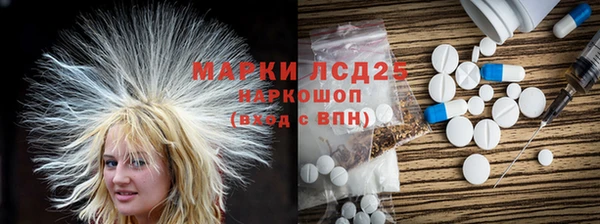 mdpv Беломорск