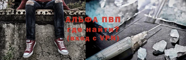 mdpv Беломорск