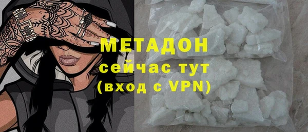 дживик Ростов