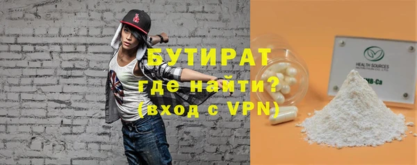 дживик Ростов