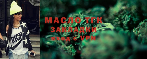 мескалин Богданович