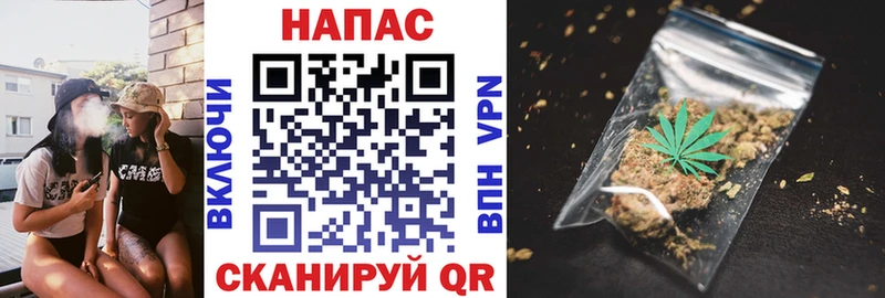 блэк спрут ссылка  Белореченск  Шишки марихуана AK-47  где можно купить наркотик 